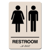 Unisex ADA Restroom Sign